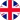 United Kingdom UK Flag Icon