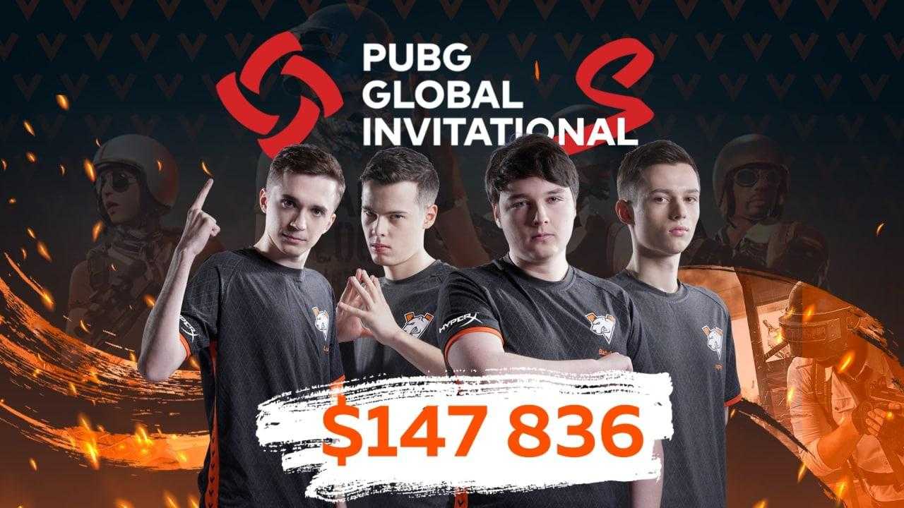 Virtus.pro PUBG Team