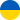 Ukraine Flag Icon