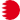 Bahrain flag icon