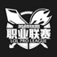 League of Legends LoL Pro League LPL Logo