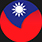 Team-Taiwan-RotL-2017-Logo